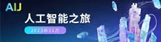aij大鸡巴大肉鸡巴。操逼!操小逼。日韩欧美